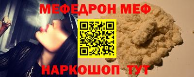 кокс Ливны
