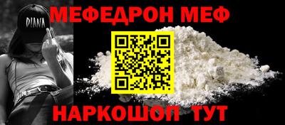 кокс Ливны