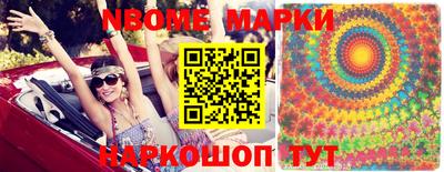 мефедрон VHQ Лесосибирск