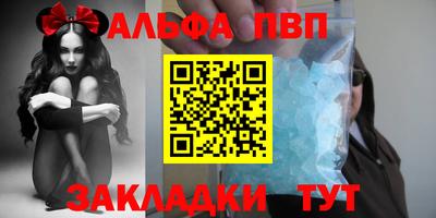 мефедрон VHQ Лесосибирск