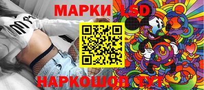 кокс Ливны