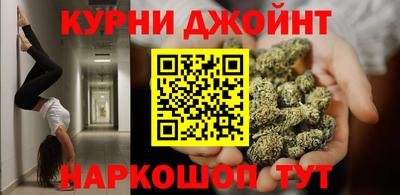 марки lsd Ликино-Дулёво