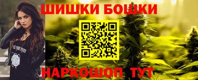 мефедрон VHQ Лесосибирск