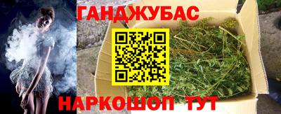 марки lsd Ликино-Дулёво