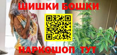 кокс Ливны
