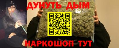 мефедрон VHQ Лесосибирск