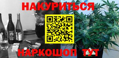 кокс Ливны