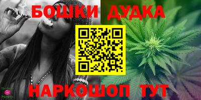 марки lsd Ликино-Дулёво