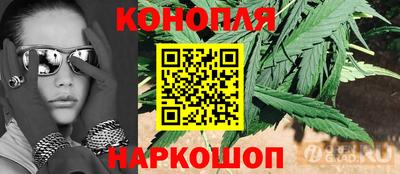 мефедрон VHQ Лесосибирск