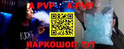 мефедрон VHQ Лесосибирск