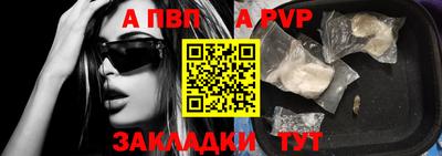 марки lsd Ликино-Дулёво