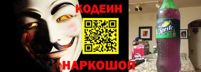 мефедрон VHQ Лесосибирск