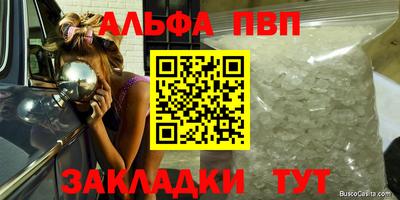 кокс Ливны