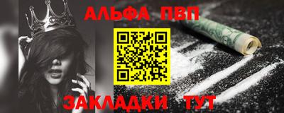 марки lsd Ликино-Дулёво