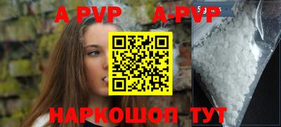 мефедрон VHQ Лесосибирск