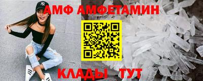 марки lsd Ликино-Дулёво