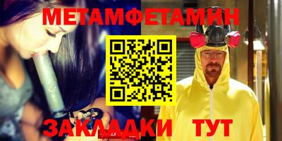 кокс Ливны