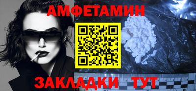 мефедрон VHQ Лесосибирск