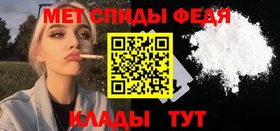марки lsd Ликино-Дулёво