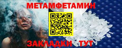 кокс Ливны