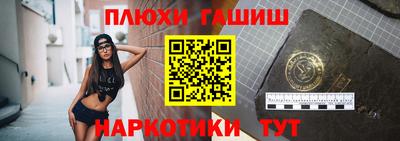 кокс Ливны