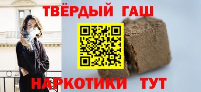 кокс Ливны