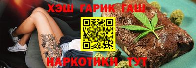 мефедрон VHQ Лесосибирск