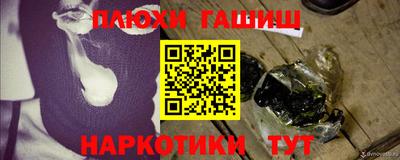 кокс Ливны