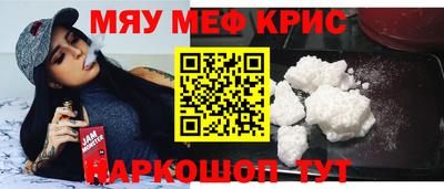марки lsd Ликино-Дулёво