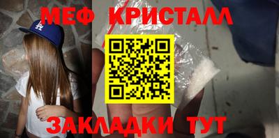 кокс Ливны