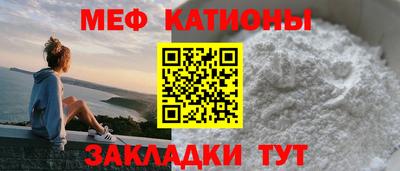 марки lsd Ликино-Дулёво