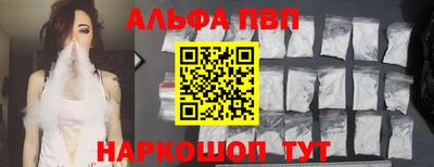 марки lsd Ликино-Дулёво