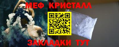 кокс Ливны
