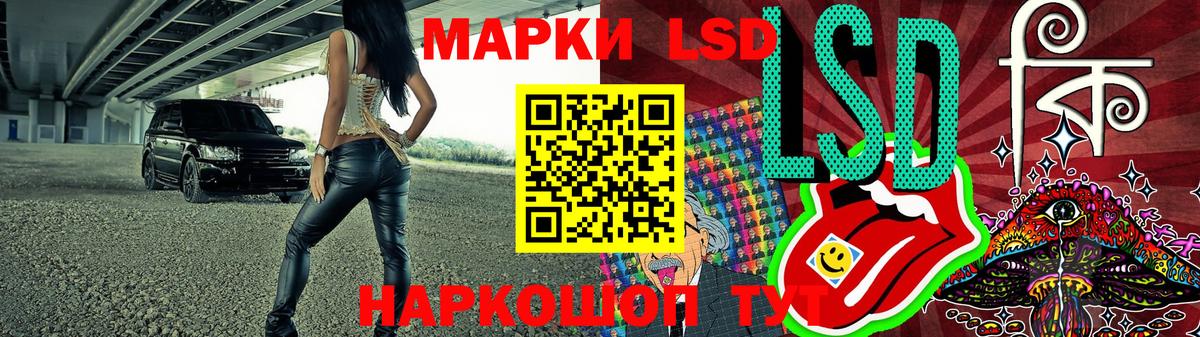 Марки N-bome 1,5мг  Вход с VPN  Серов  Марки N-bome 1,5мг 